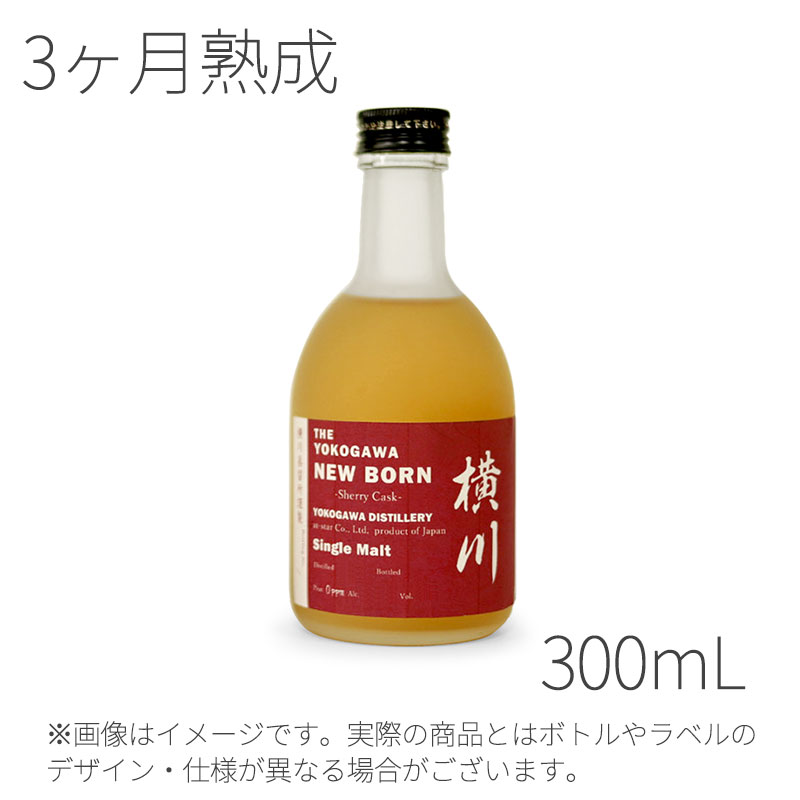 VOg j[{[  300mL JXNXgOX VF[M(PX) 3n摜