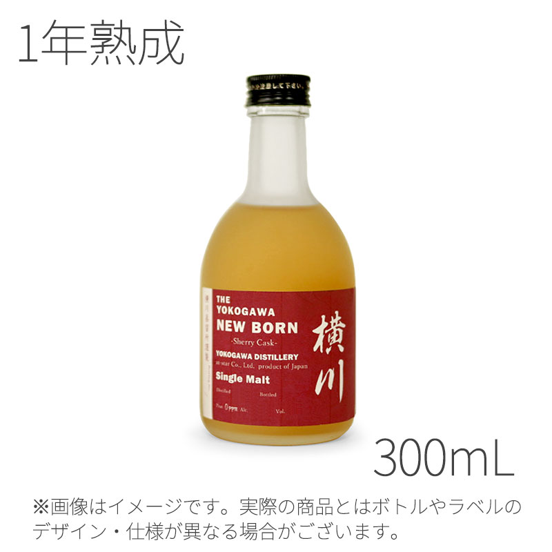 VOg j[{[  300mL JXNXgOX VF[M(PX) 1Nn摜