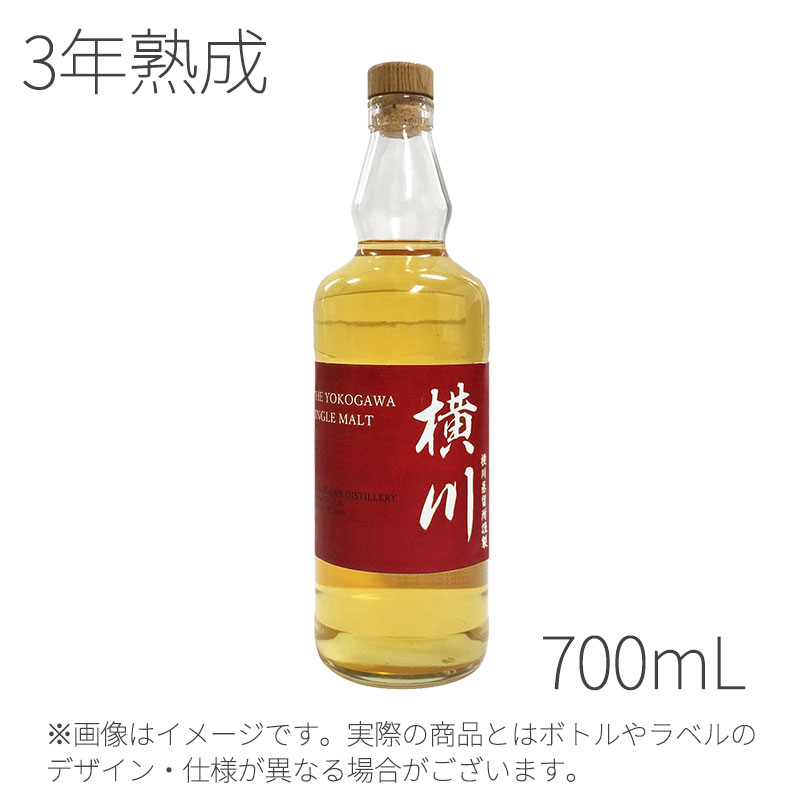 VOg ECXL[  700mL JXNXgOX VF[M(PX) 3Nn摜