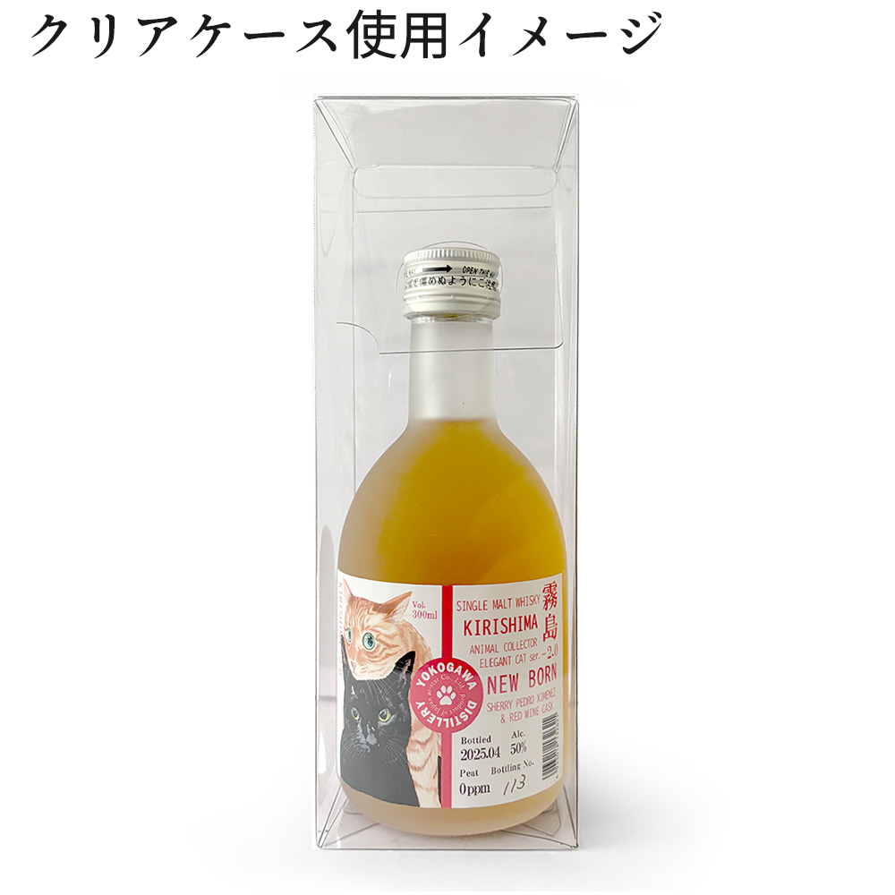 y̓Z[zyNAP[XtzVOgECXL[  -2.0 j[{[ 300mL EC2024 ԔLL摜