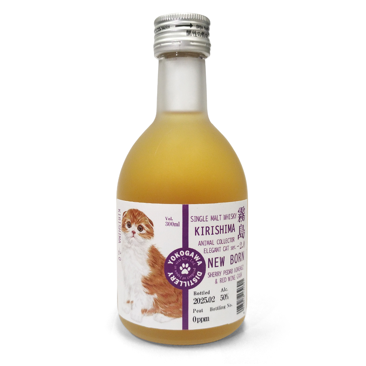 y̓Z[zyNAP[XtzVOgECXL[  -2.0 j[{[ 300mL EC2025 XReBbVtH[h摜