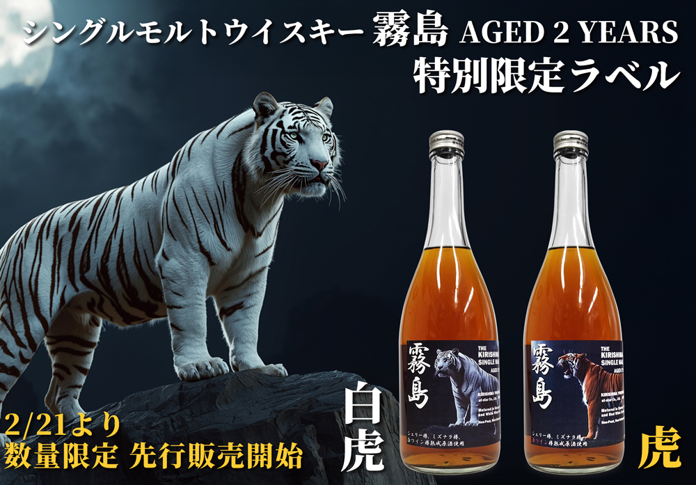 �����j���[�{�[��